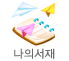 Ǽ
